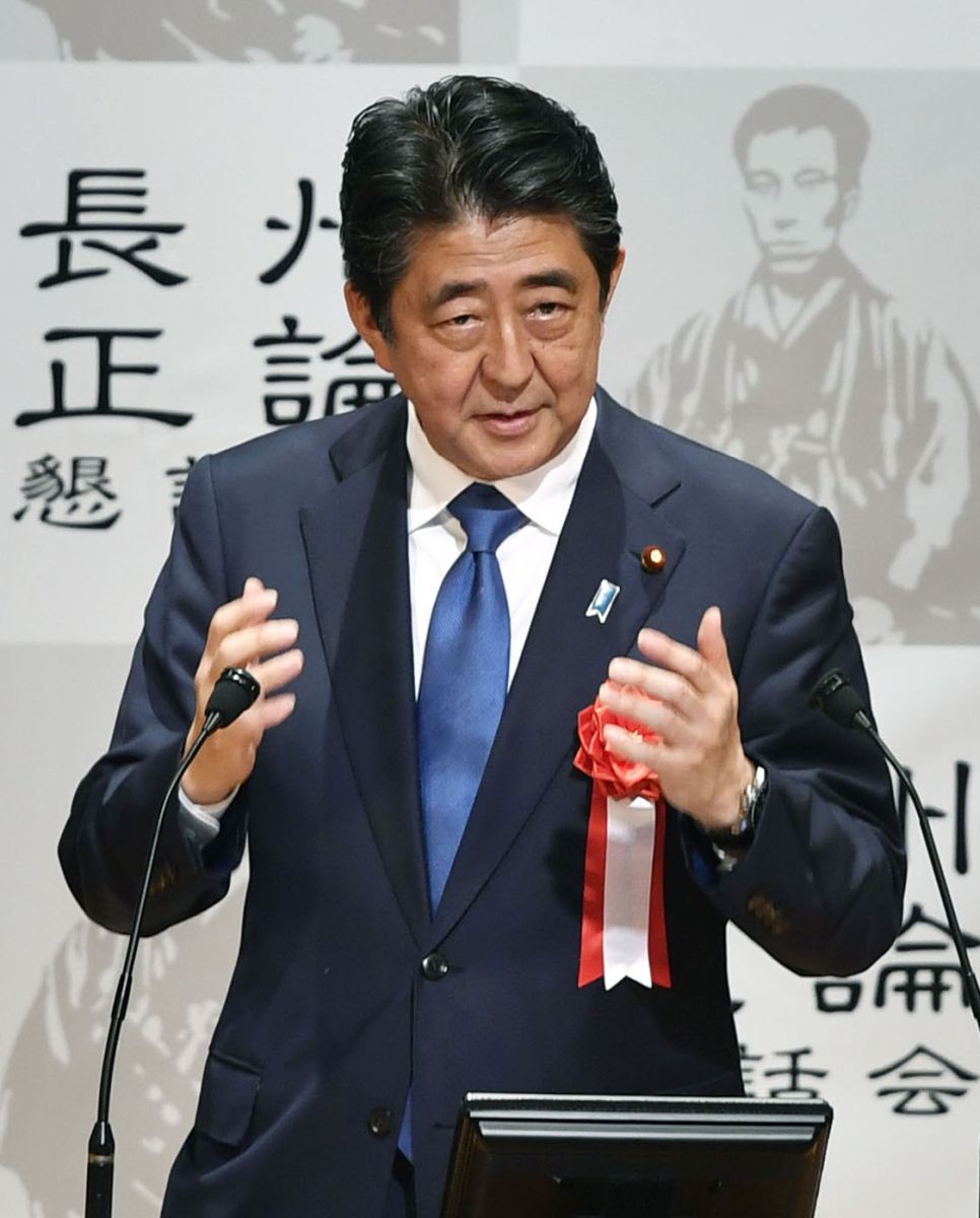 Shinzo Abe’s Constitutional Revision Bill Goes to the Diet in Autumn