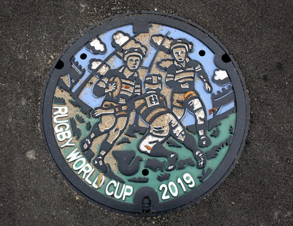 2019 Japan Rugby World Cup Theme Manhole