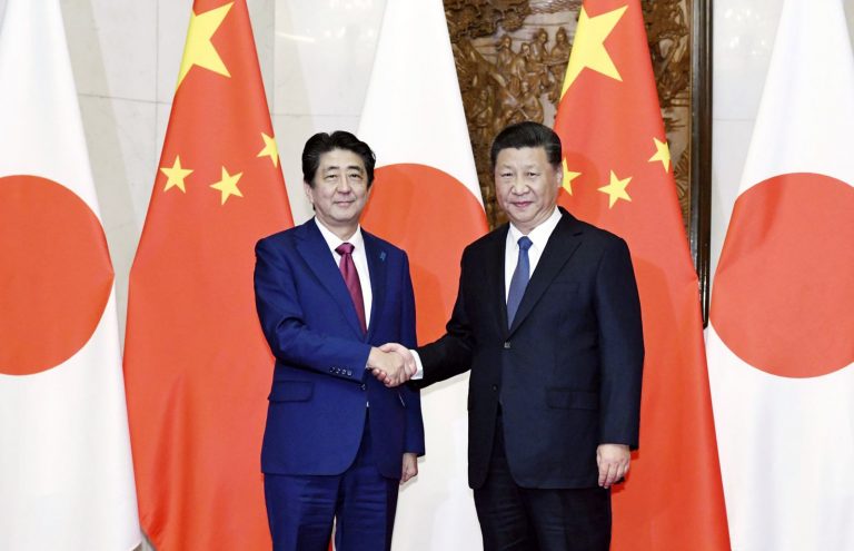 Japan China Summit 2018