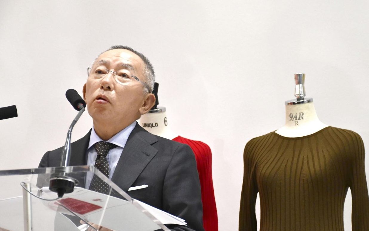 Uniqlo to Open in Milan in September