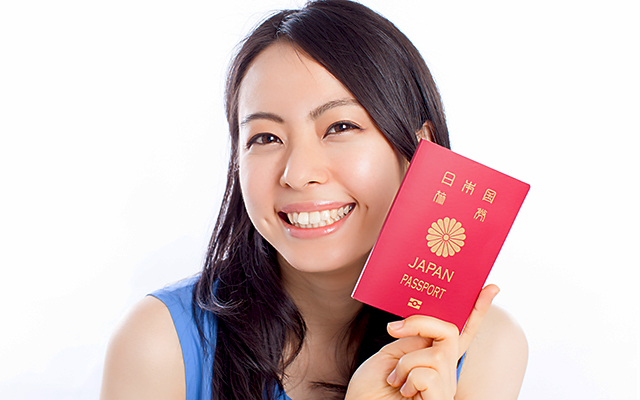 Japanese Passport Is Now The Most Powerful In The World | JAPAN Forward