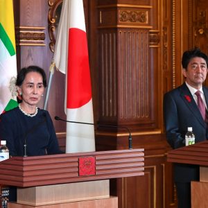 Japan-Myanmar Summit