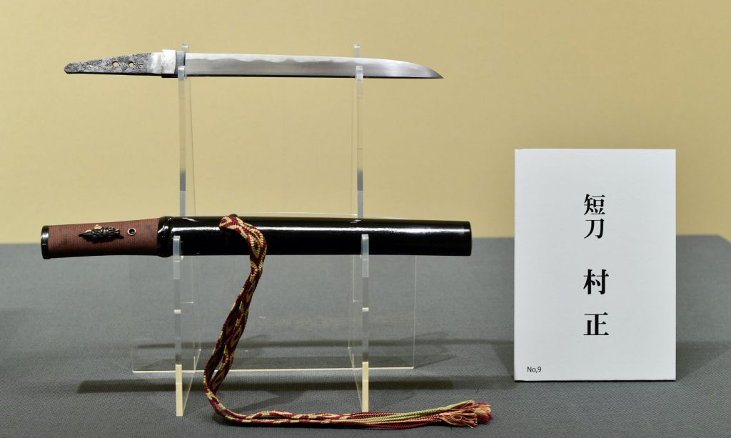 Genuine Muramasa blade and Muromachi katana on display at Tokyo's