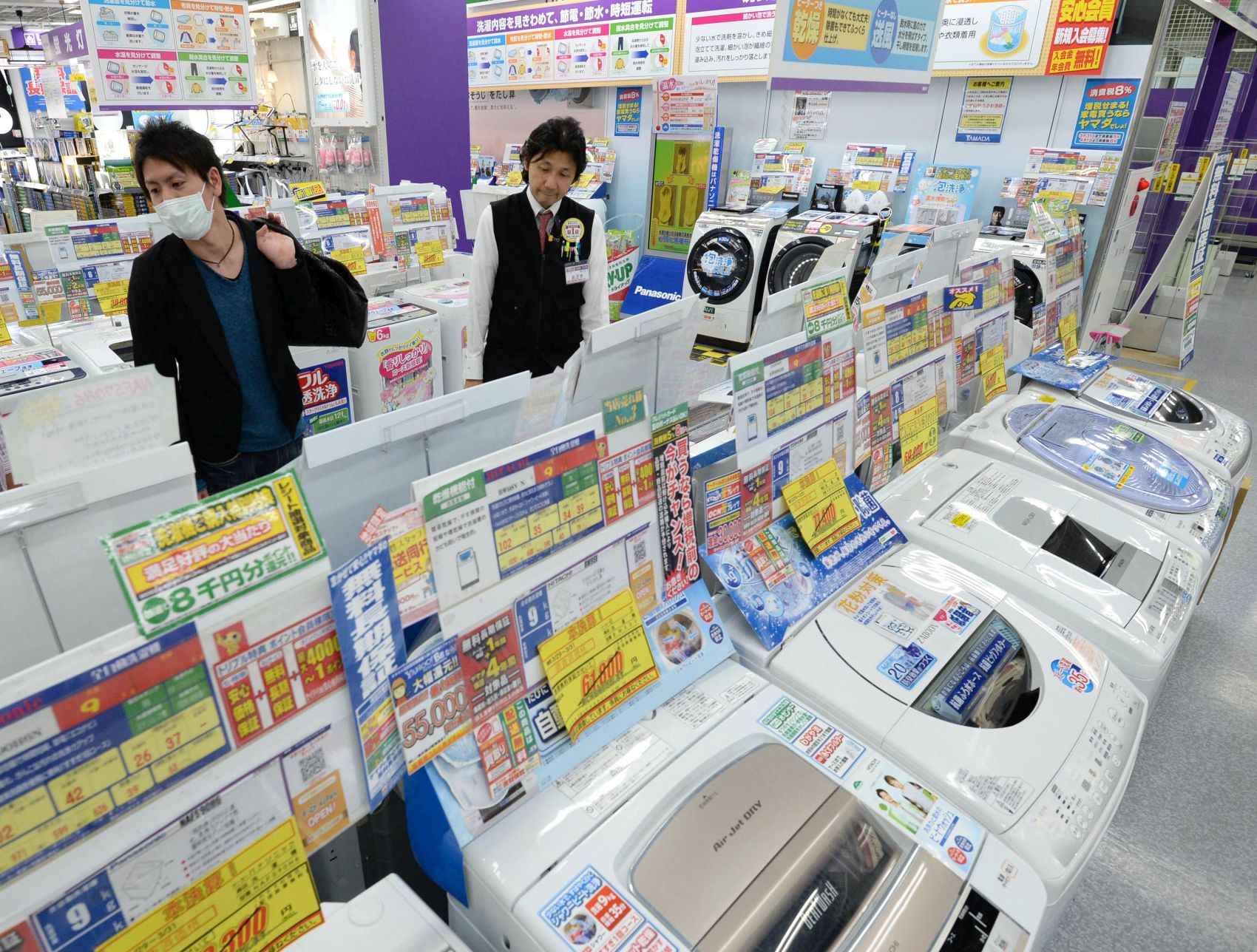 5 Reasons to Delay Japan’s Consumption Tax Hike