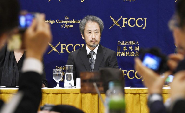 Japan Journalist Junpei Yasuda Press Conference 001