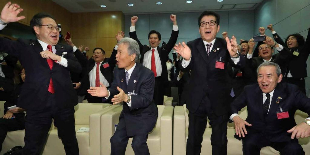 Osaka Is World Expo 2025 Host | JAPAN Forward