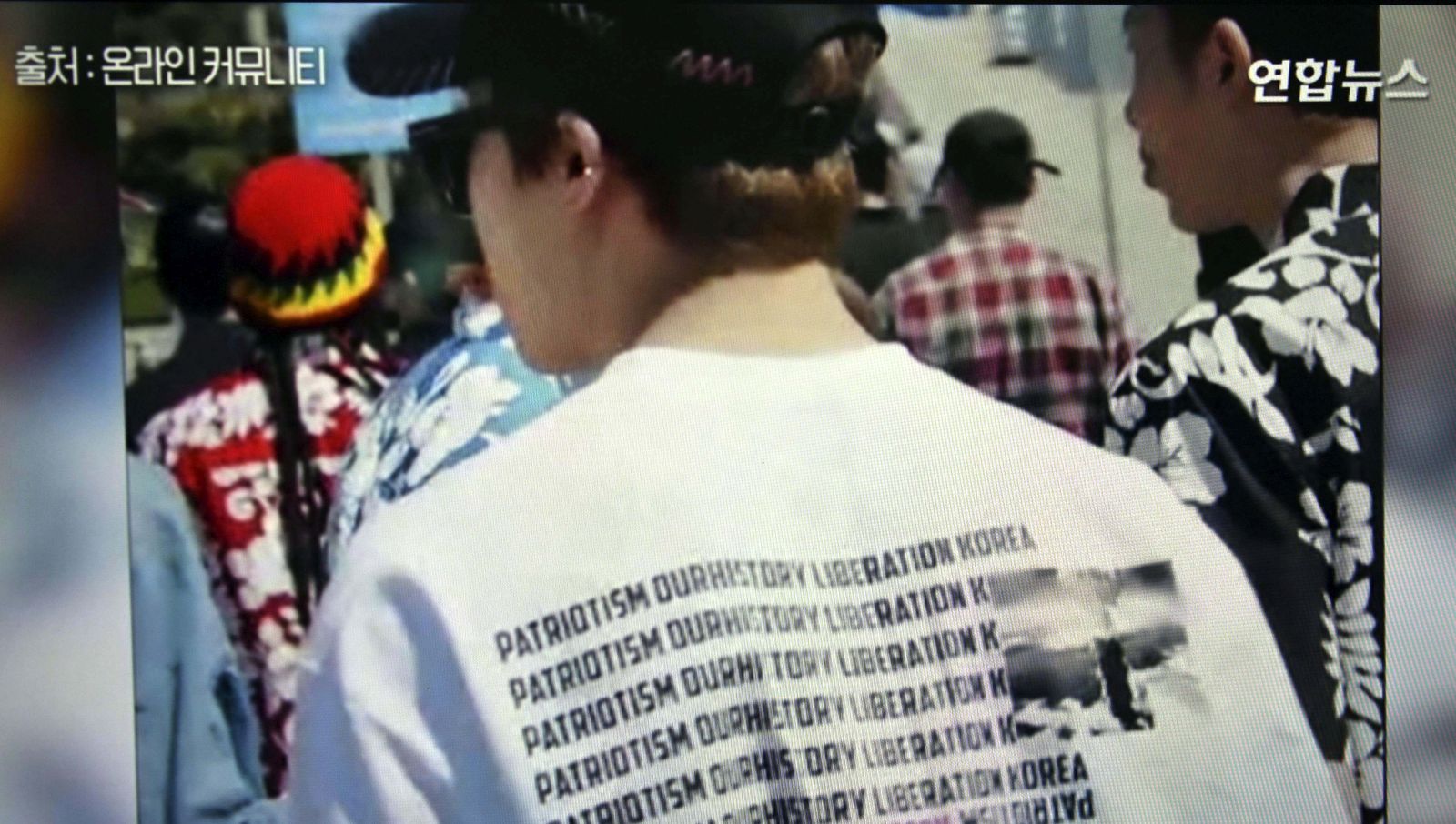 BTS T-shirt Controversy Shows Korea Needs to Study History