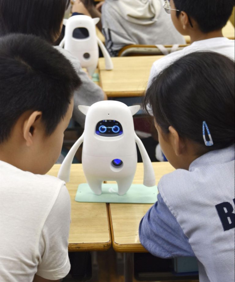 Japanese School Kids Learn English from AI Robots