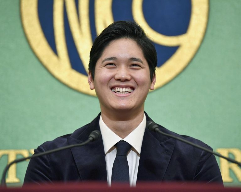 Shohei Ohtani Press Conference in Japan