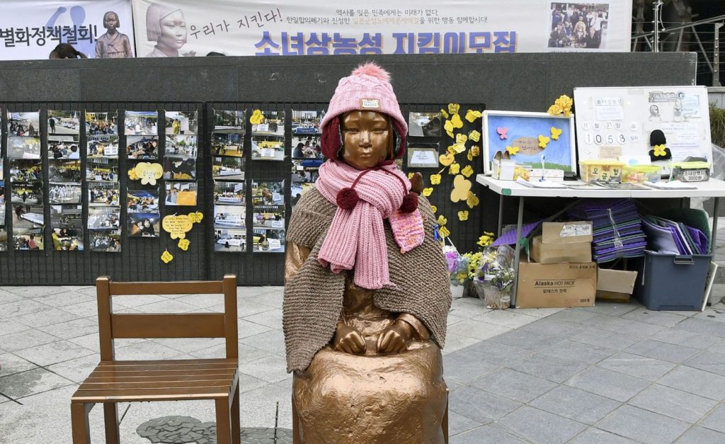 comfort women