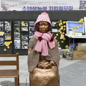 comfort women