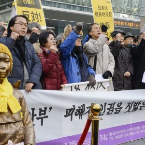 South Korea Dissolution Comfort Women Foundation 006