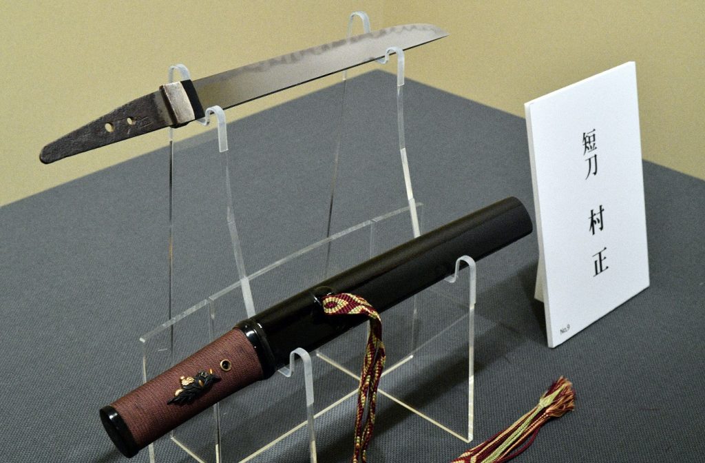 Genuine Muramasa blade and Muromachi katana on display at Tokyo's