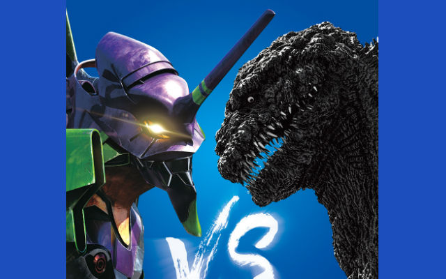 Universal Studios Japan Adds Godzilla VS. Evangelion To Its Anime  Attraction Lineup | JAPAN Forward
