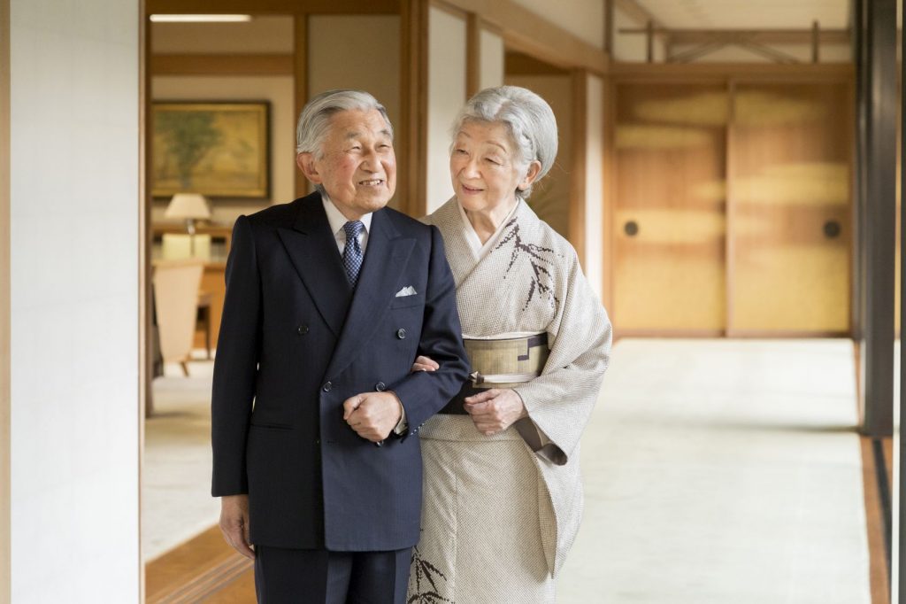 Emperor Emeritus Akihito