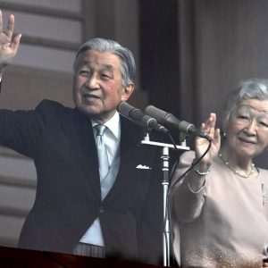 2018 Japan Emperor Last Birthday before the Abdication 018