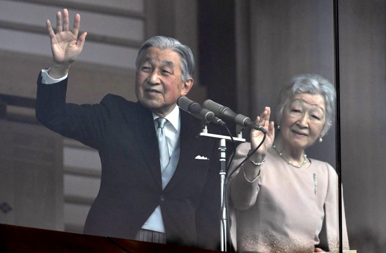 2018 Japan Emperor Last Birthday before the Abdication 018