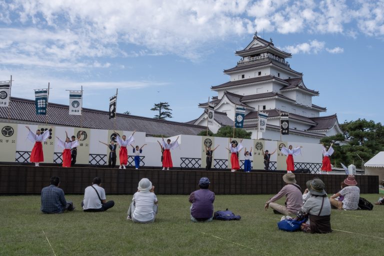 Aizu Tsuruga Castle