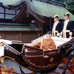 EDITORIAL | It’s Not An Issue: National Treasury Should Pay for Japan’s Imperial ‘Daijosai’ Rituals