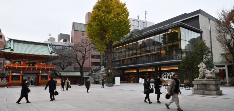 Japan Kanda Myojin Shrine Edocco Opening