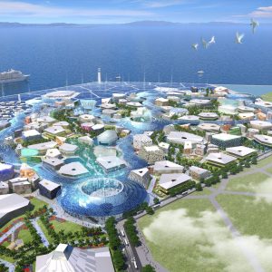 World Expo 2025, Next World's Fair