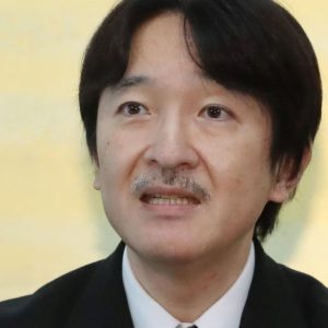 Japan Prince Akishino 53rd Birthday