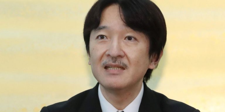 Japan Prince Akishino 53rd Birthday