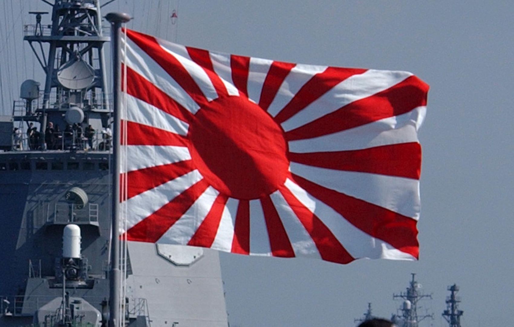 Japan's rising sun flag