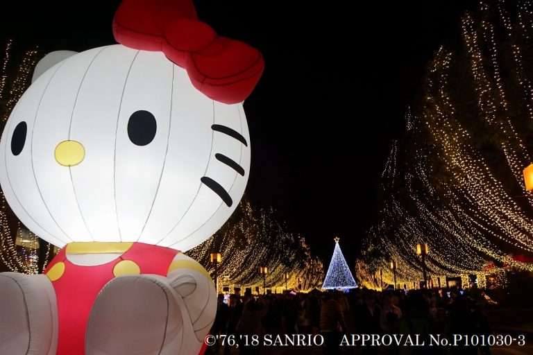 Hello Kitty, Sanrio Characters Star at Tama-Center Christmas Illuminations