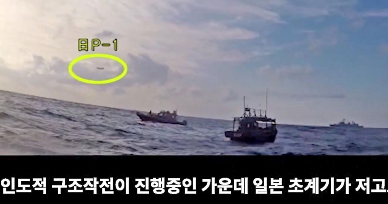 South Korea Must Come Clean on Radar Lock-on Incident to Clear the Way ...