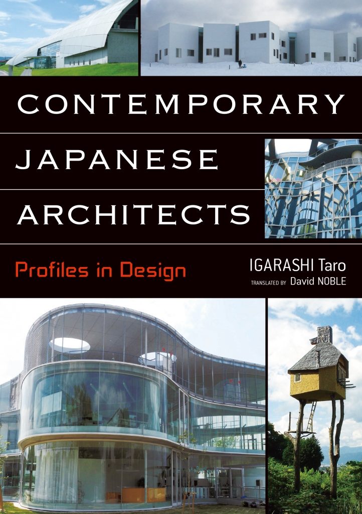 Japan Library Contemporary Japanese Architects Profiles In Design Japan Forward
