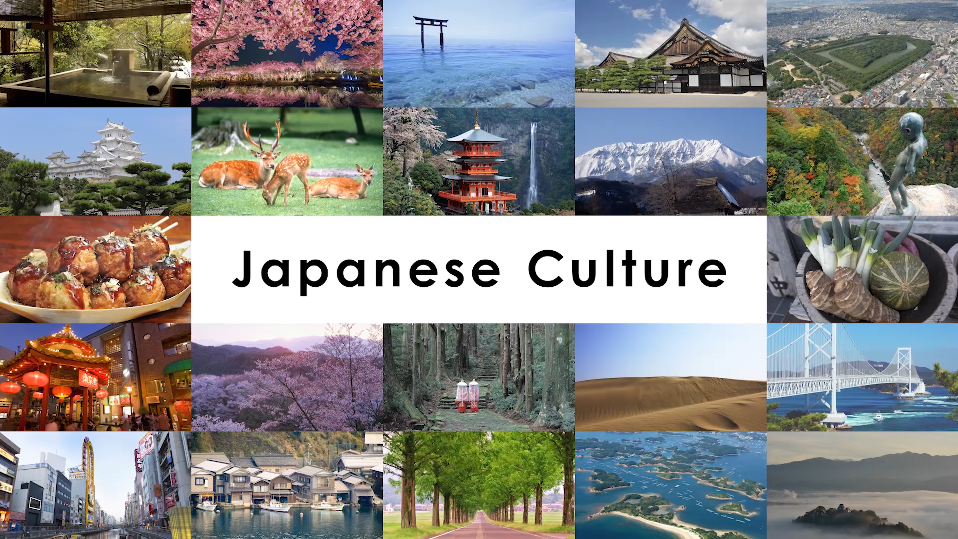 japanese culture pictures