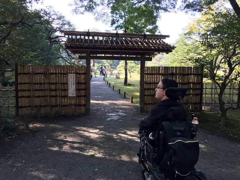 六義園レポート