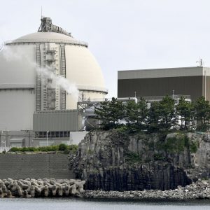 Japan Nuclear Power Plant 005