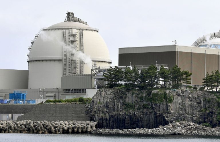 Japan Nuclear Power Plant 005