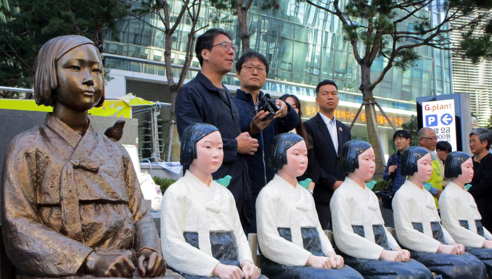 Japan South Korea Comfort Woman Funeral 001