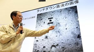 Japan’s Hayabusa2 Achieves Perfect Landing on Distant Asteroid | JAPAN ...