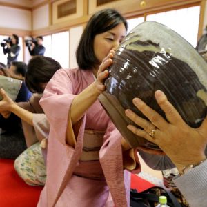 Tea Ceremony