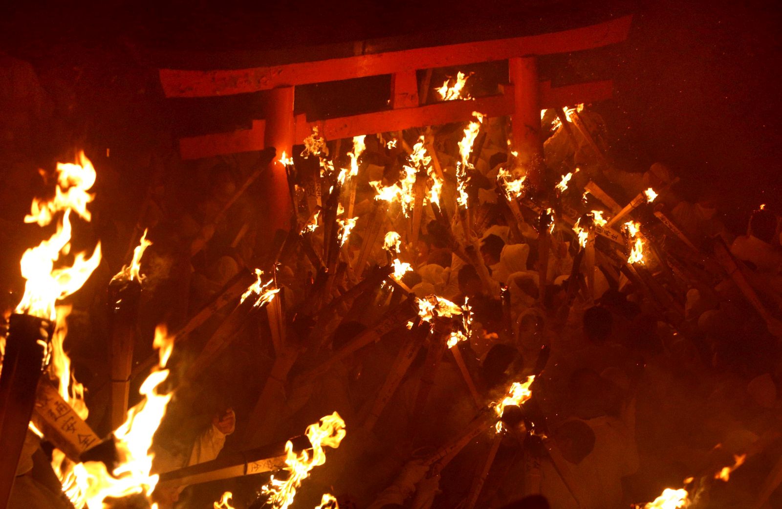 [Hidden Wonders of Japan] Oto Fire Festival Blazes on At Wakayama Prefecture