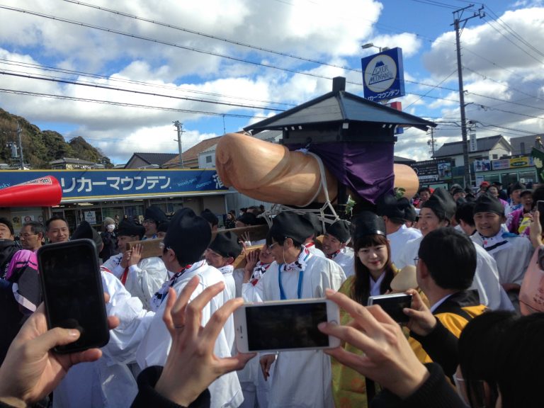 Matsuri Konen Fertility Festival