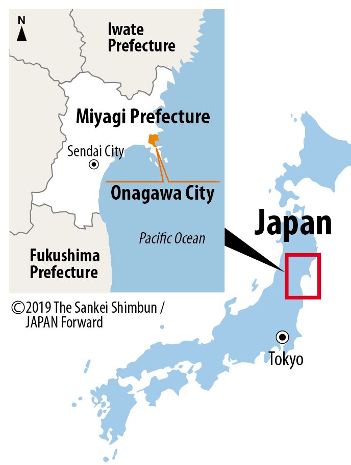 【JF】Map Onagawa City Miyagi Prefecture Japan