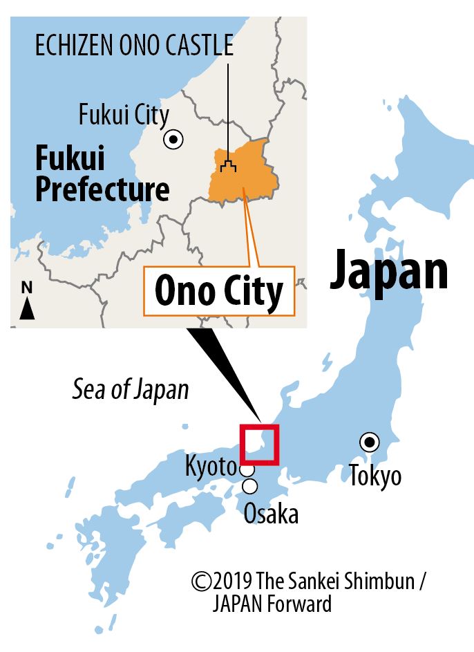 【JF】Map of Ono City Fukui Prefecture Japan