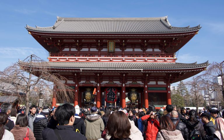 1. Asakusa