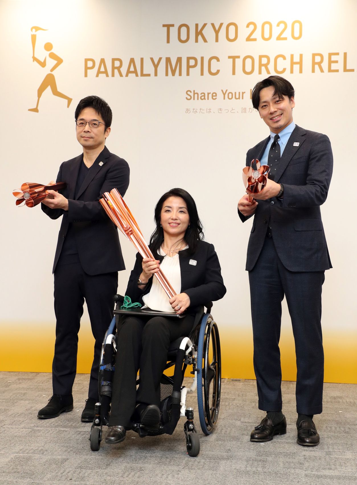 2020 Tokyo Paralympics Torch
