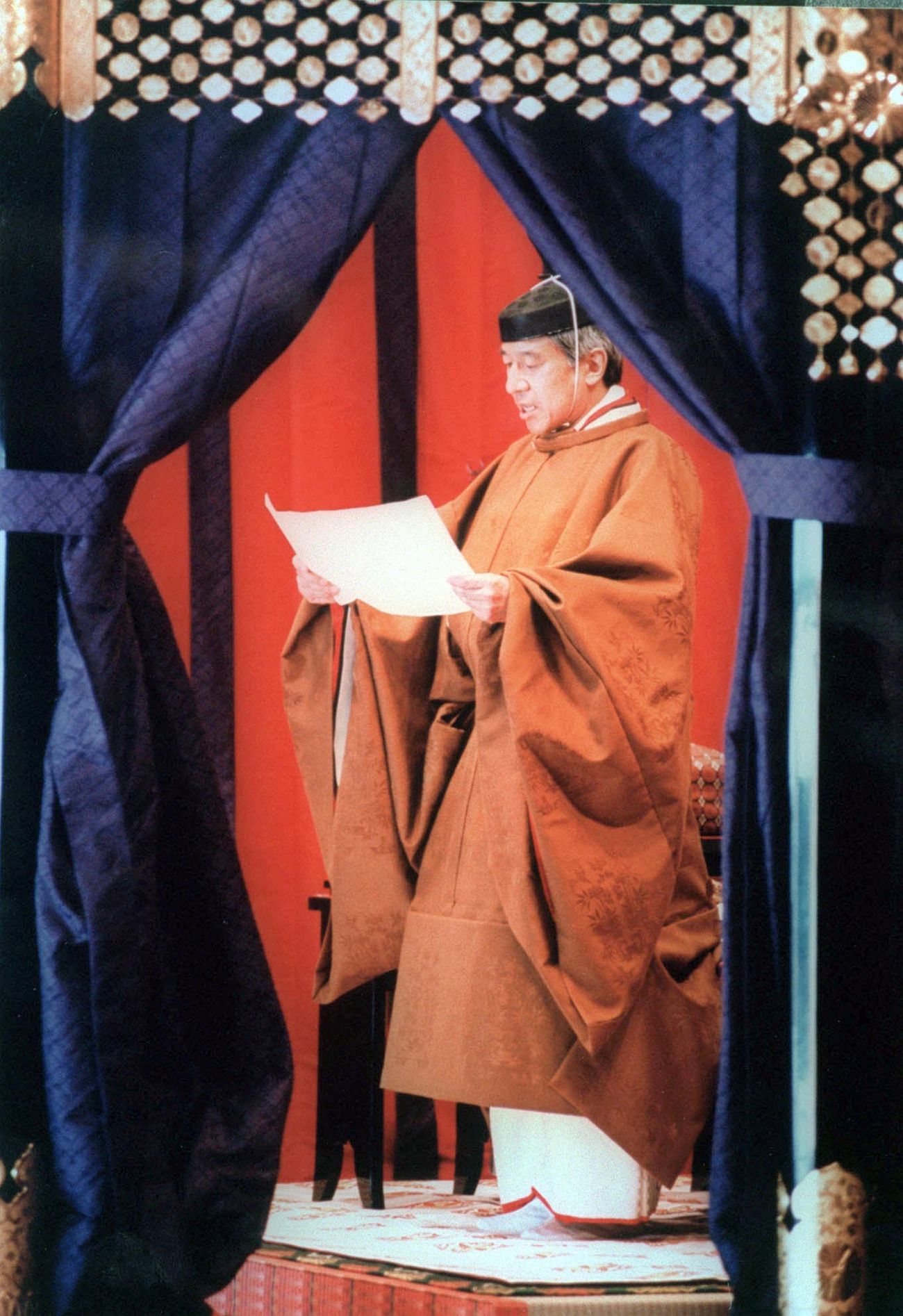 Japan Emperor from Showa to Heisei Era 003