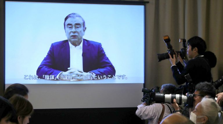 Japan Ghosn Video & Nissan 005