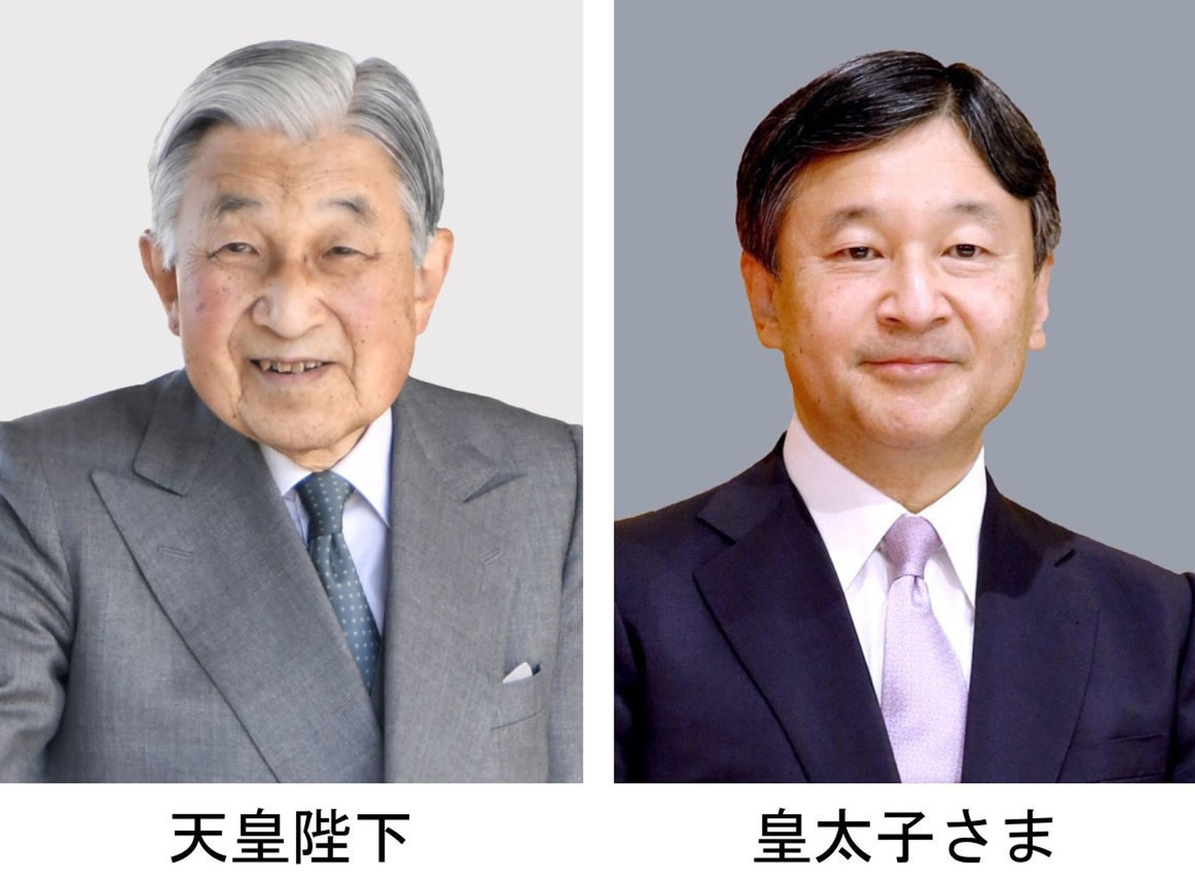 Japan New Era Reiwa Emperor & Crown Prince 2019 022 | JAPAN Forward