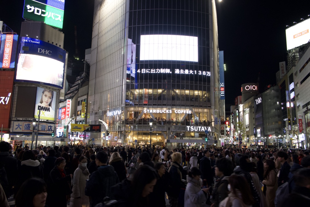 6. Shibuya Crossing | JAPAN Forward