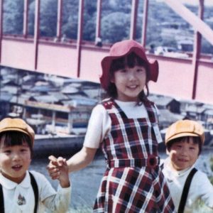 Japan-North-Korea-Abduction-Letter-to-Megumi-004-712x1024