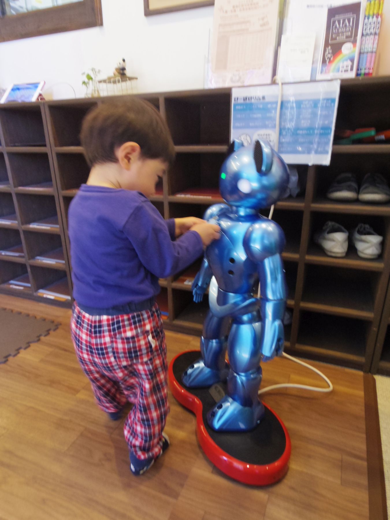 Japan Nursery School AI Robots 003